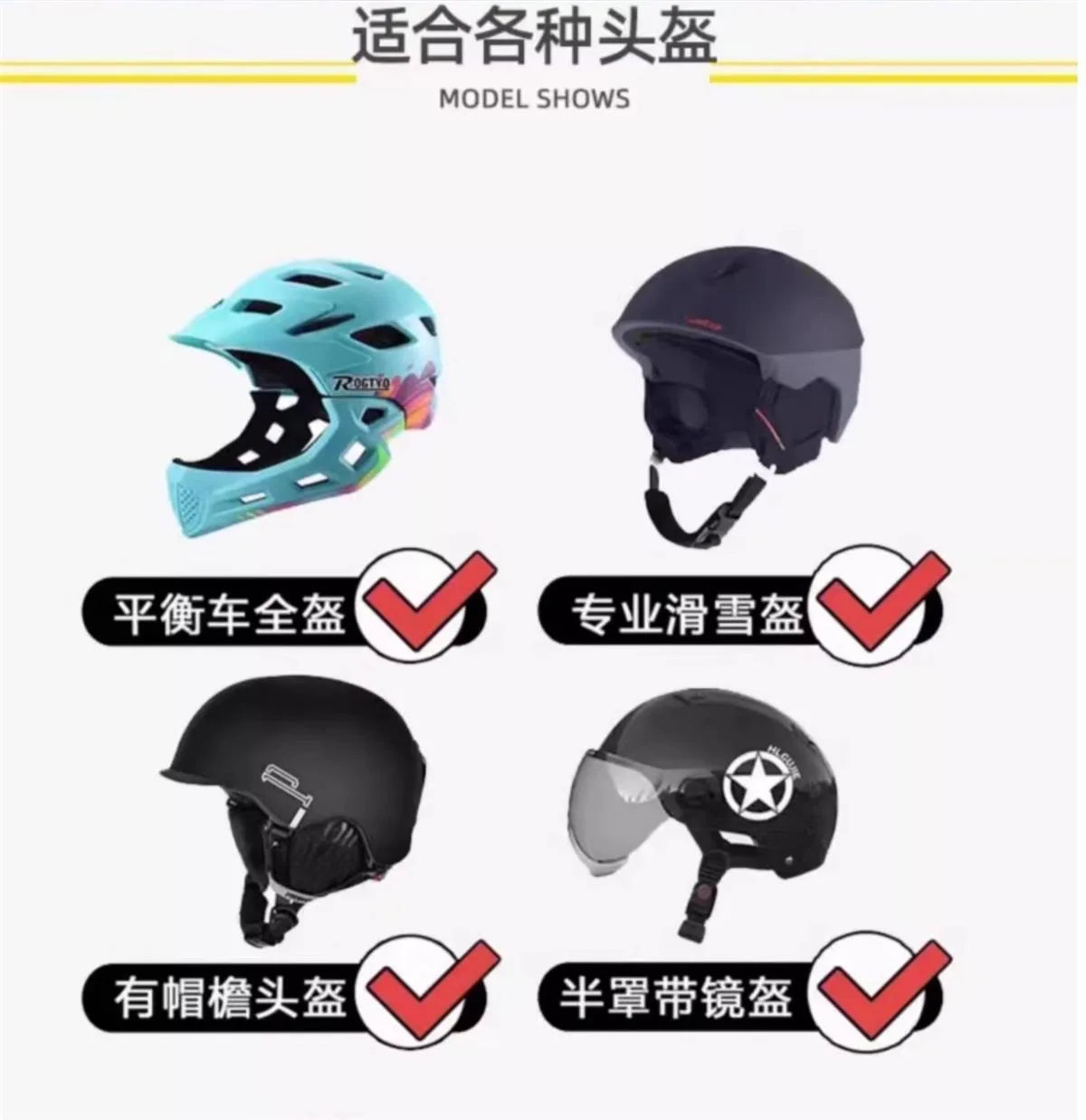 Helmet Cover Cute Cartoon Decoration Single and Double Board Unisex Universal Ski Helmet Cover Warm Headgear